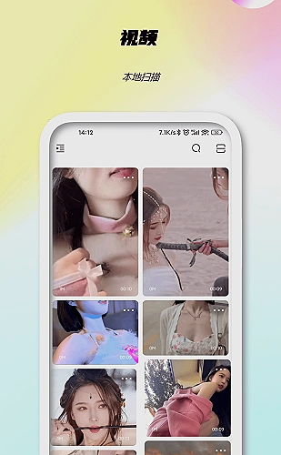 红杏视频精选影像与观影灵感